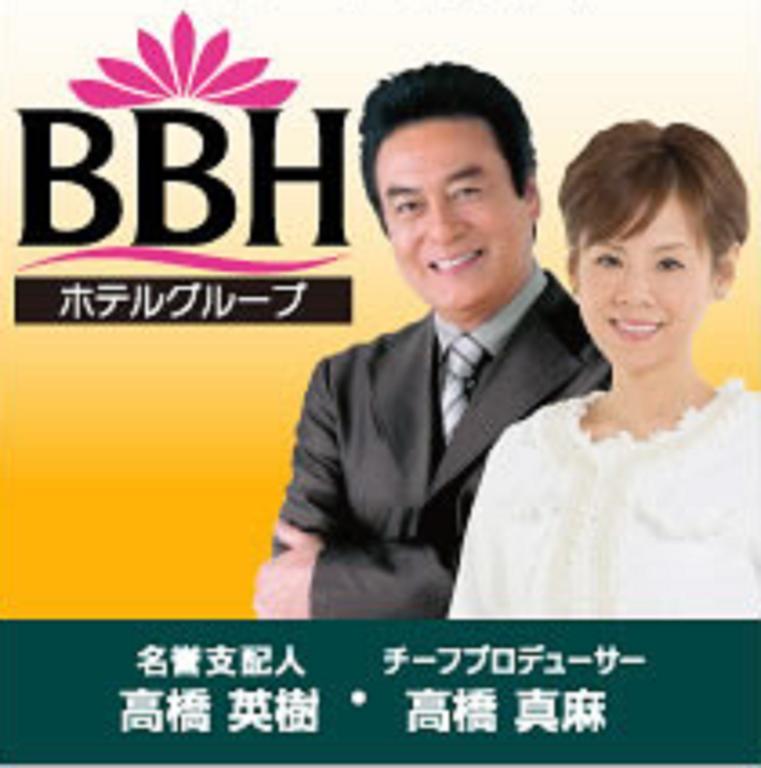 燕山酒店 燕市 外观 照片